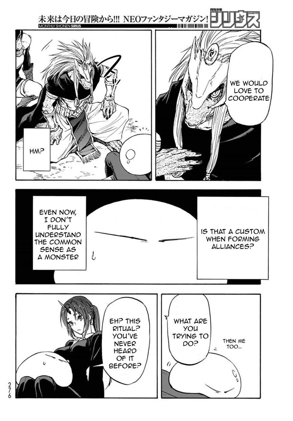 Tensei Shitara Slime Datta Ken, Chapter 26 image 16